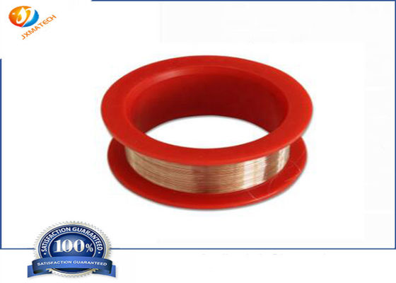 Iridium Wire 99.95% Pure Diameter 0.1mm, 0.15mm ,0.3mm , 0.5mm, 1.0mm